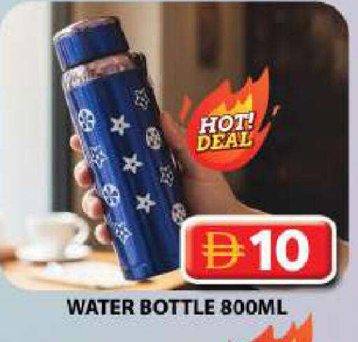 available at Grand Hyper Market in UAE - Dubai