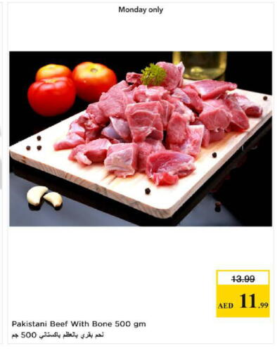 available at Nesto Hypermarket in UAE - Sharjah / Ajman