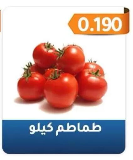 available at Al Fahaheel Co - Op Society in Kuwait - Jahra Governorate