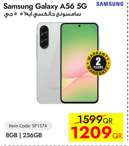 available at iCONNECT  in Qatar - Al Khor