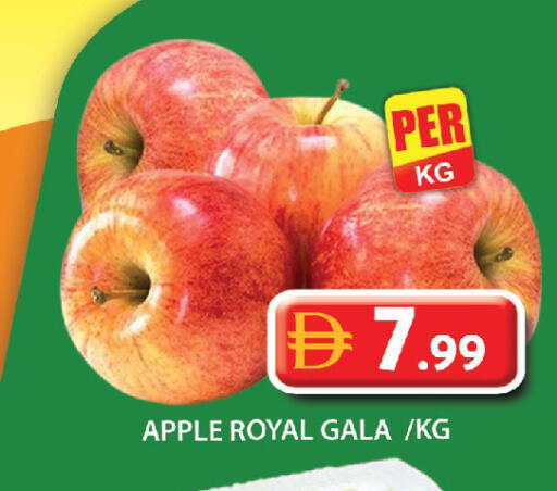 Apple available at Grand Hyper Market in UAE - Dubai