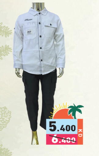 available at Ramez in Kuwait - Kuwait City