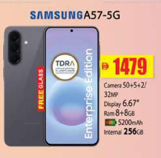 available at Zain Mart Supermarket in UAE - Ras al Khaimah
