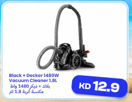 available at Taw9eel.com in Kuwait - Jahra Governorate