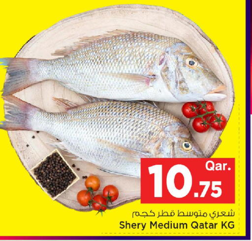 available at Mark & Save  in Qatar - Doha