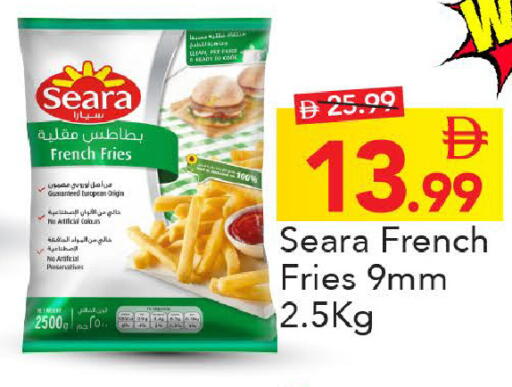available at مارك & سيف in الإمارات العربية المتحدة , الامارات - أبو ظبي