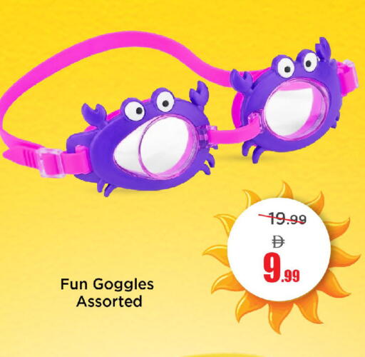 available at Mark & Save in UAE - Abu Dhabi