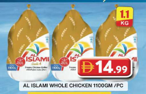 available at Grand Hyper Market in UAE - Dubai