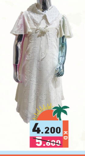 available at Ramez in Kuwait - Kuwait City