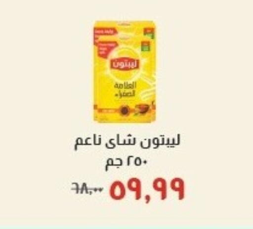 available at خير زمان in Egypt - القاهرة