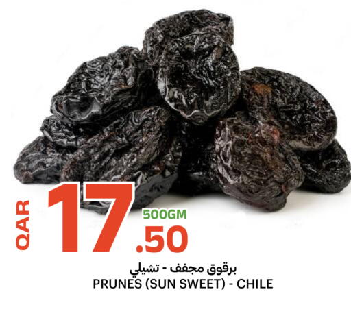 available at البلدي اليوم in قطر - الدوحة