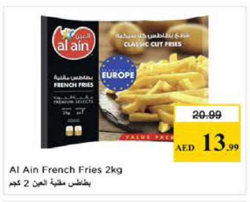 available at Nesto Hypermarket in UAE - Dubai
