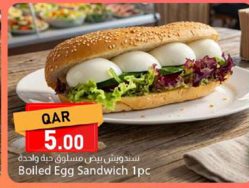 available at Dana Market in Qatar - Doha
