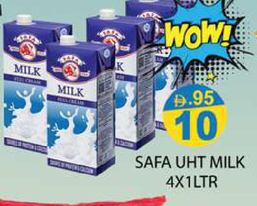 available at زين مارت سوبرماركت in الإمارات العربية المتحدة , الامارات - رَأْس ٱلْخَيْمَة