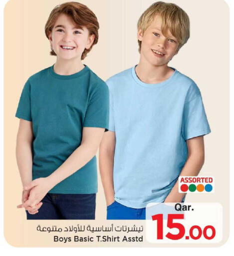 available at مارك & سيف in قطر - الوكرة