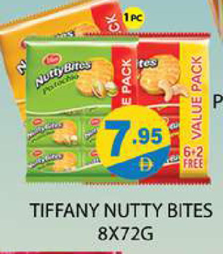 available at Zain Mart Supermarket in UAE - Ras al Khaimah