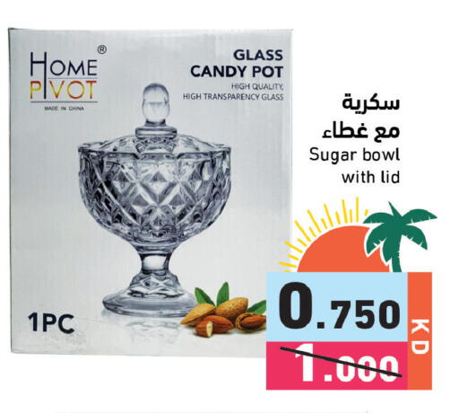 available at Ramez in Kuwait - Kuwait City