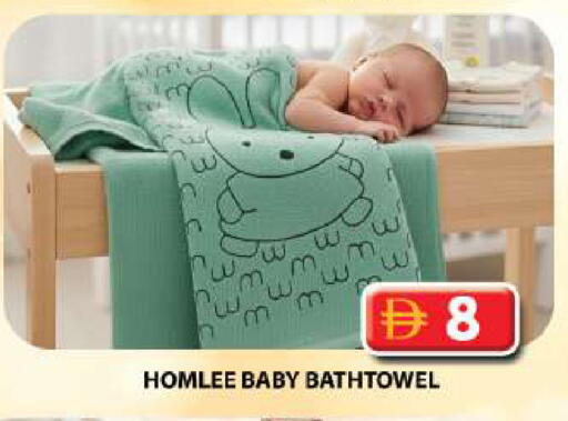 available at Grand Hyper Market in UAE - Sharjah / Ajman