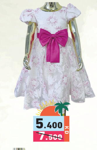 available at Ramez in Kuwait - Kuwait City