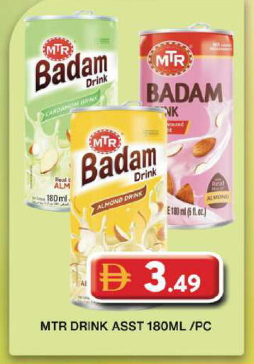 available at جراند هايبر ماركت in الإمارات العربية المتحدة , الامارات - دبي