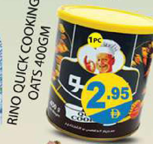available at Zain Mart Supermarket in UAE - Ras al Khaimah