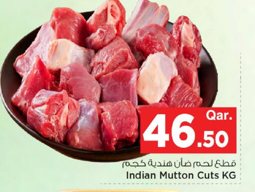 available at مارك & سيف in قطر - الشمال