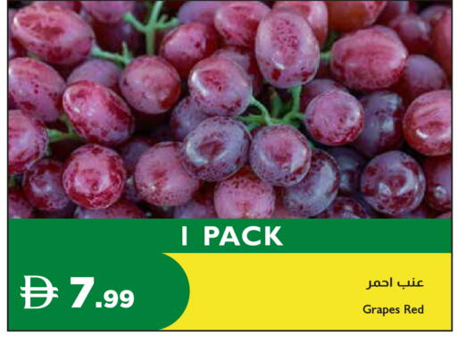 Grapes available at Istanbul Supermarket in UAE - Ras al Khaimah