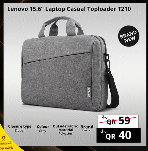 available at Prestige Computers in Qatar - Al Daayen