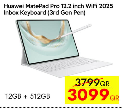 available at آي كونكت in قطر - الخور
