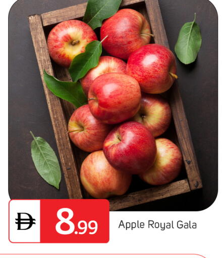 Apple available at TALAL MARKET in UAE - Dubai