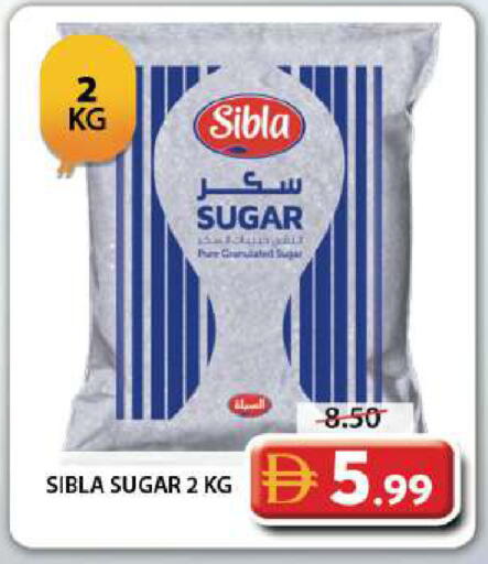 available at Grand Hyper Market in UAE - Dubai