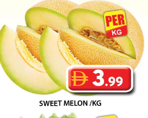 Melon available at Grand Hyper Market in UAE - Dubai