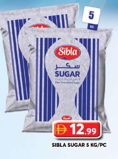 available at Grand Hyper Market in UAE - Dubai