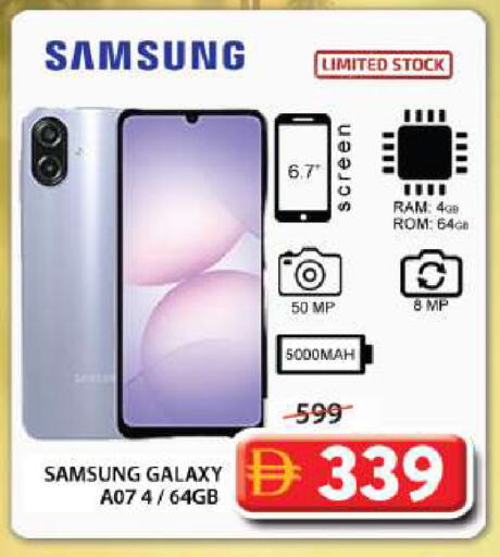 available at Grand Hyper Market in UAE - Sharjah / Ajman