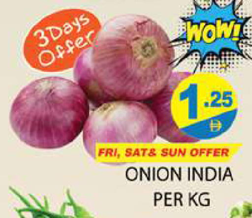 Onion from India available at زين مارت سوبرماركت in الإمارات العربية المتحدة , الامارات - رَأْس ٱلْخَيْمَة