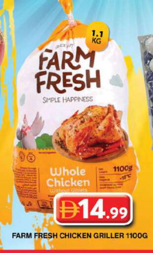 available at Grand Hyper Market in UAE - Dubai
