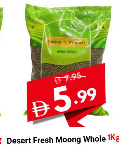 available at DESERT FRESH MARKET  in UAE - Abu Dhabi