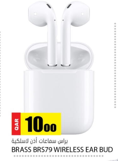 available at Grand Hypermarket in Qatar - Al-Shahaniya