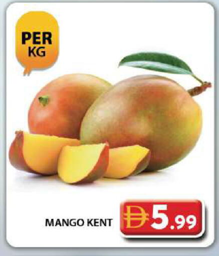 Mango available at Grand Hyper Market in UAE - Dubai