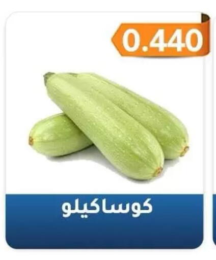 available at Al Fahaheel Co - Op Society in Kuwait - Jahra Governorate