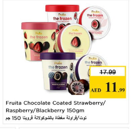Strawberry Raspberry Blackberry available at Nesto Hypermarket in UAE - Al Ain