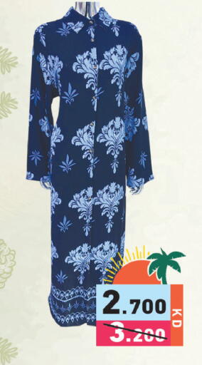 available at Ramez in Kuwait - Kuwait City