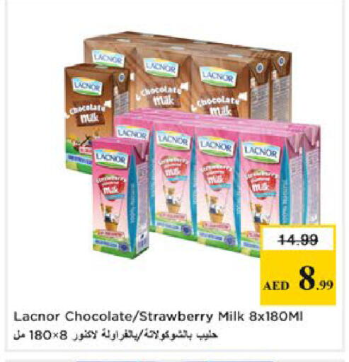Strawberry available at Nesto Hypermarket in UAE - Al Ain