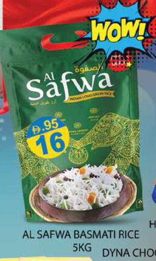 available at Zain Mart Supermarket in UAE - Ras al Khaimah