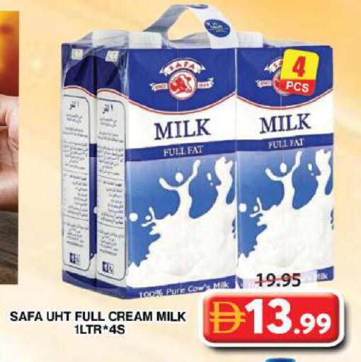 available at Grand Hyper Market in UAE - Dubai