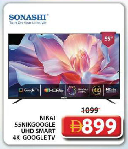 available at Grand Hyper Market in UAE - Dubai