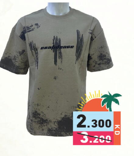 available at Ramez in Kuwait - Kuwait City