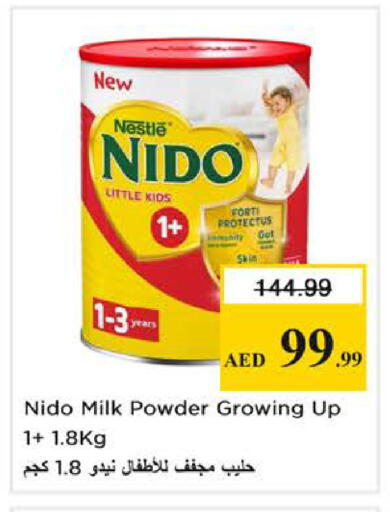available at Nesto Hypermarket in UAE - Dubai