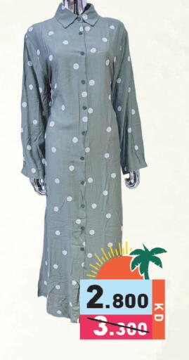 available at Ramez in Kuwait - Kuwait City