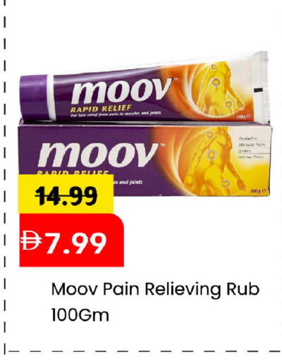 available at Mark & Save in UAE - Abu Dhabi